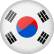 韓國